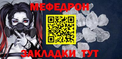 марихуана Гатчина