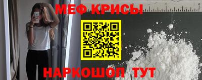бутик Гагарин