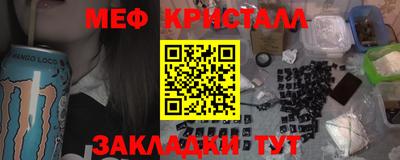 бутик Гагарин