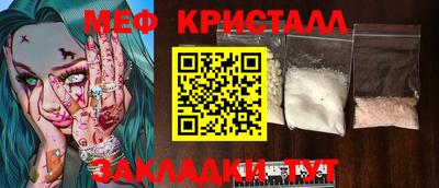 бутик Гагарин