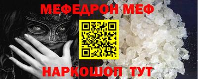 бутик Гагарин