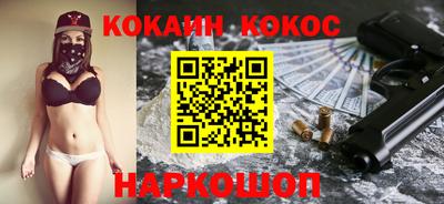 apvp Гай