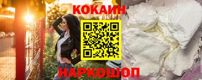 apvp Гай