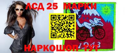 apvp Гай