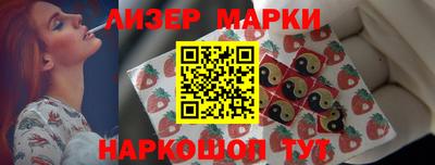 apvp Гай
