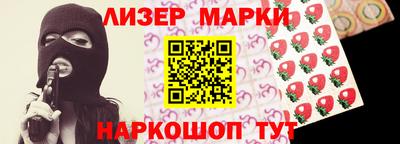 apvp Гай