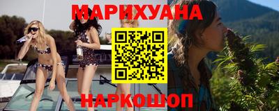 бутик Гагарин