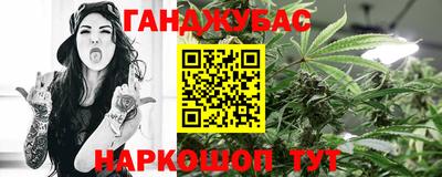 бутик Гагарин