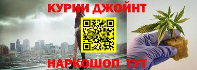 бутик Гагарин