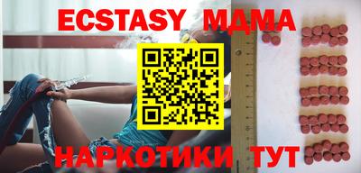 марихуана Гатчина