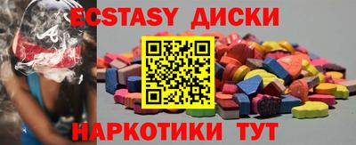 apvp Гай