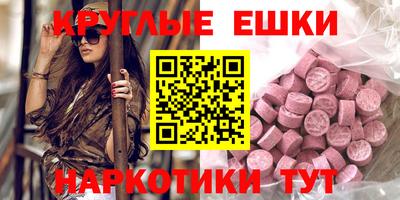 apvp Гай