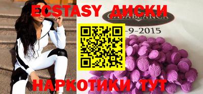 бутик Гагарин