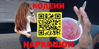 марихуана Гатчина