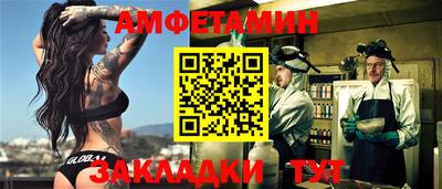 бутик Гагарин