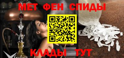 бутик Гагарин
