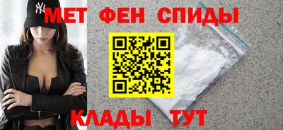 марихуана Гатчина
