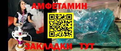 apvp Гай