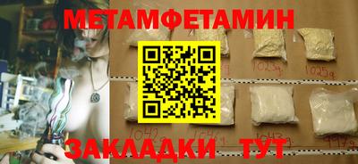 бутик Гагарин