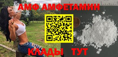 apvp Гай