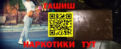 бутик Гагарин