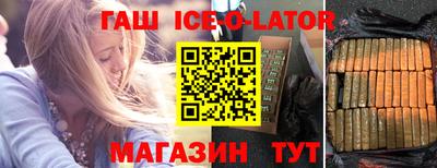 марихуана Гатчина