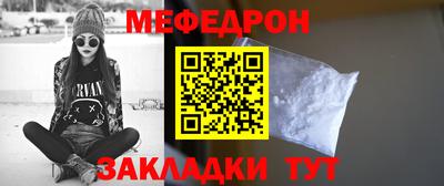 марихуана Гатчина
