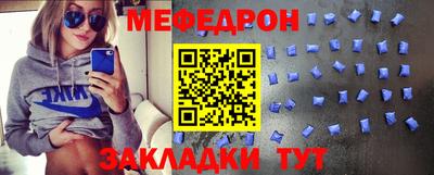 марихуана Гатчина