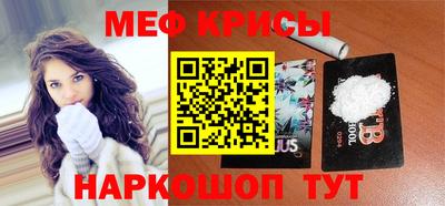apvp Гай